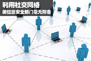 必威比分网截图1